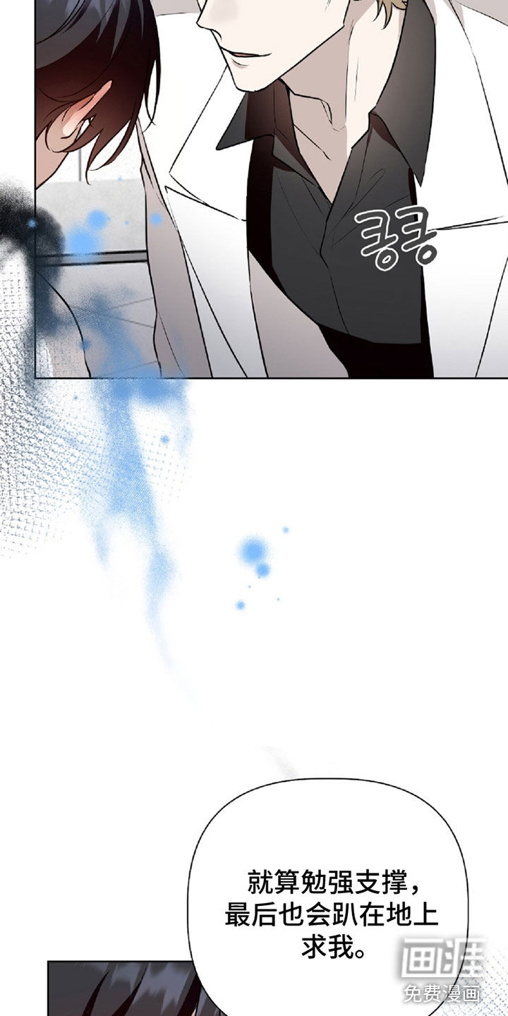 第104话11