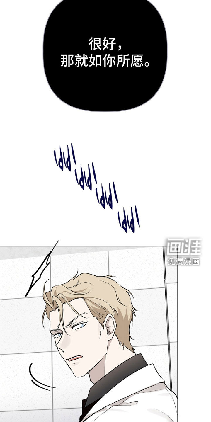 第104话18