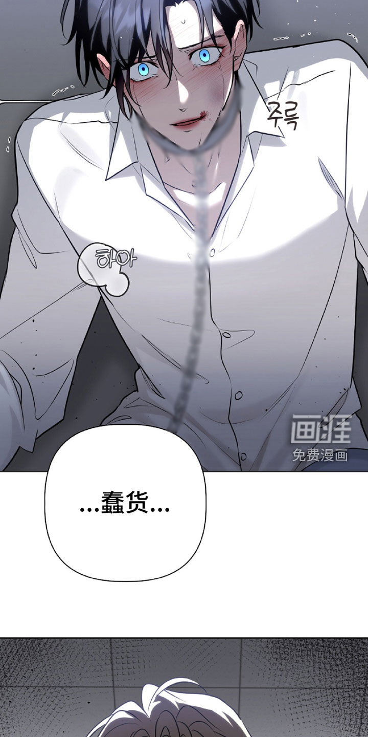 第104话16