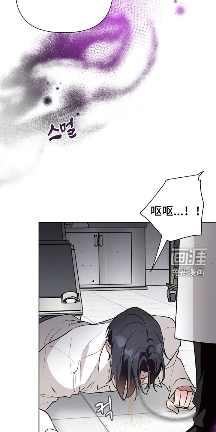 第104话25