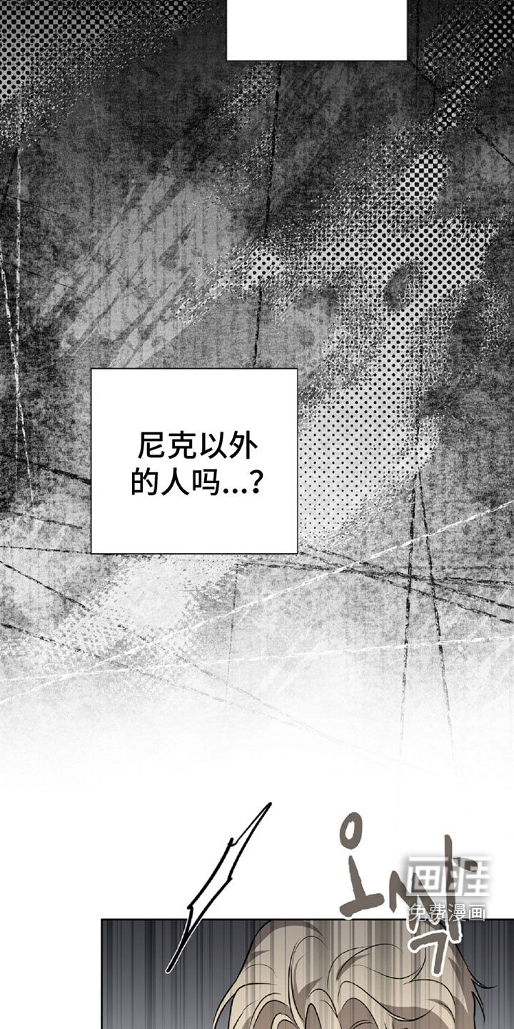 第104话33