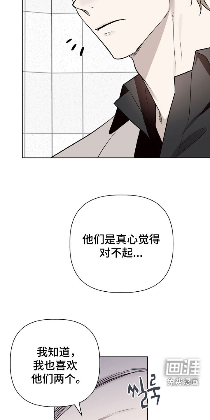 第103话25