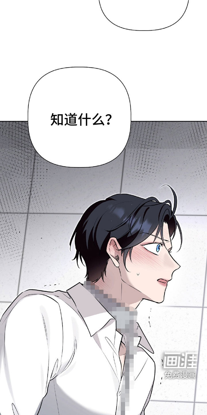 第103话21