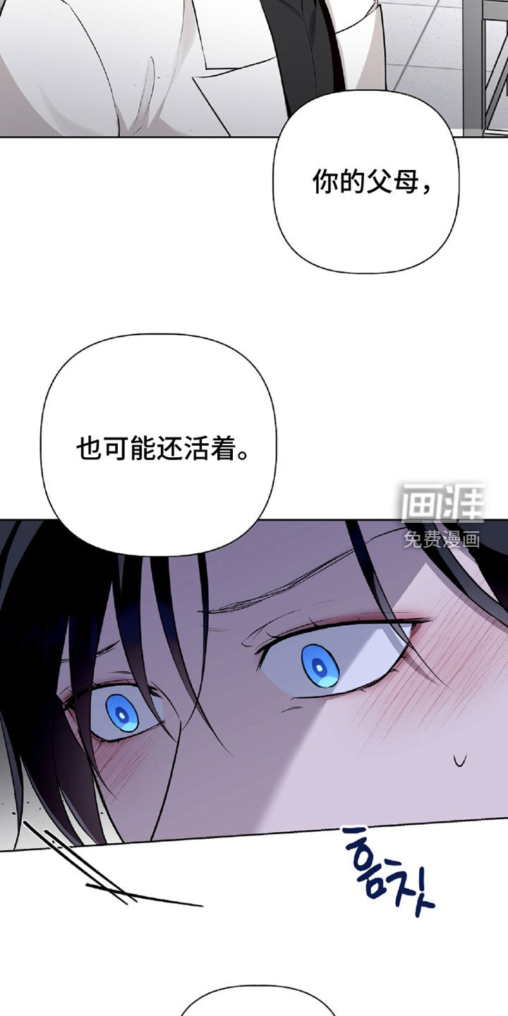 第103话9
