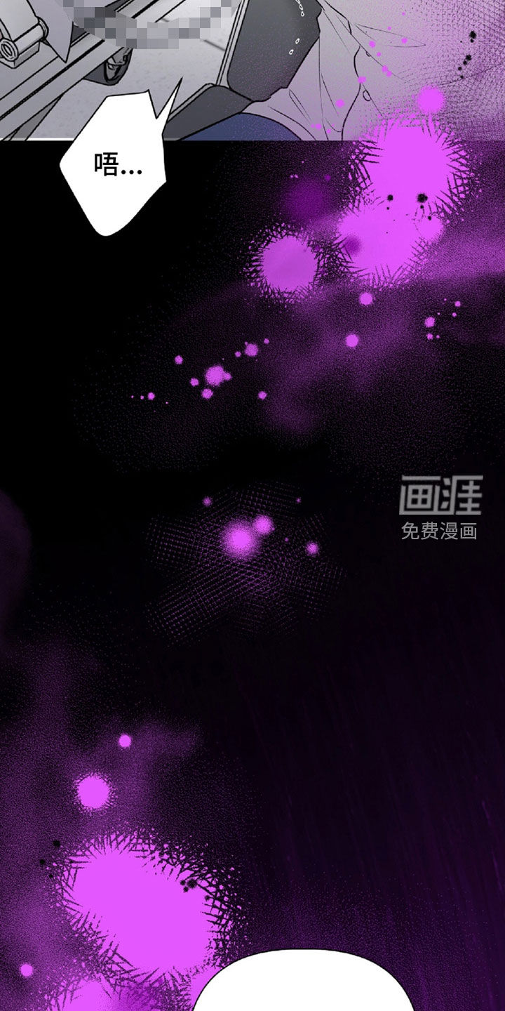 第103话5