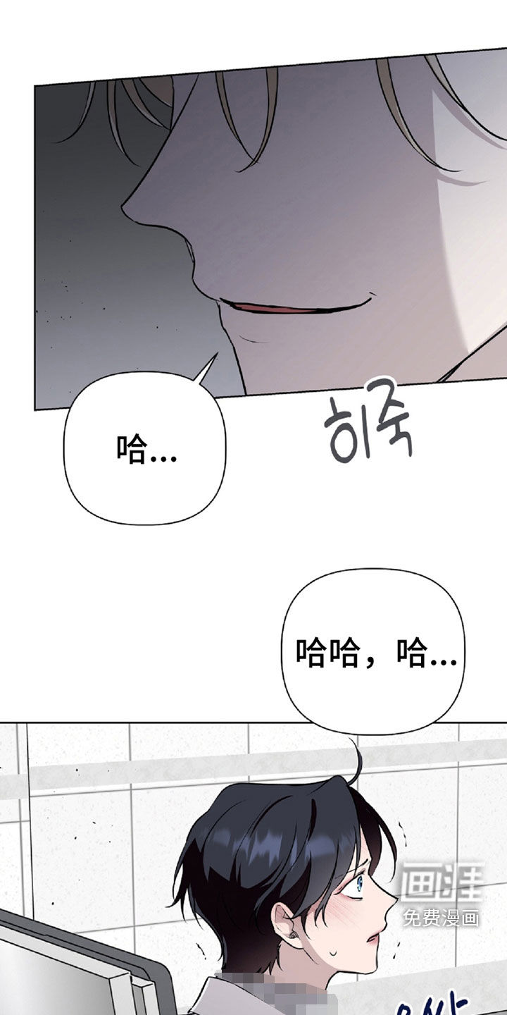 第103话18