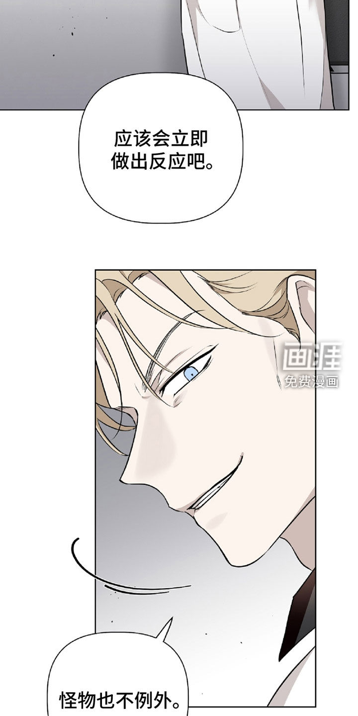 第103话1