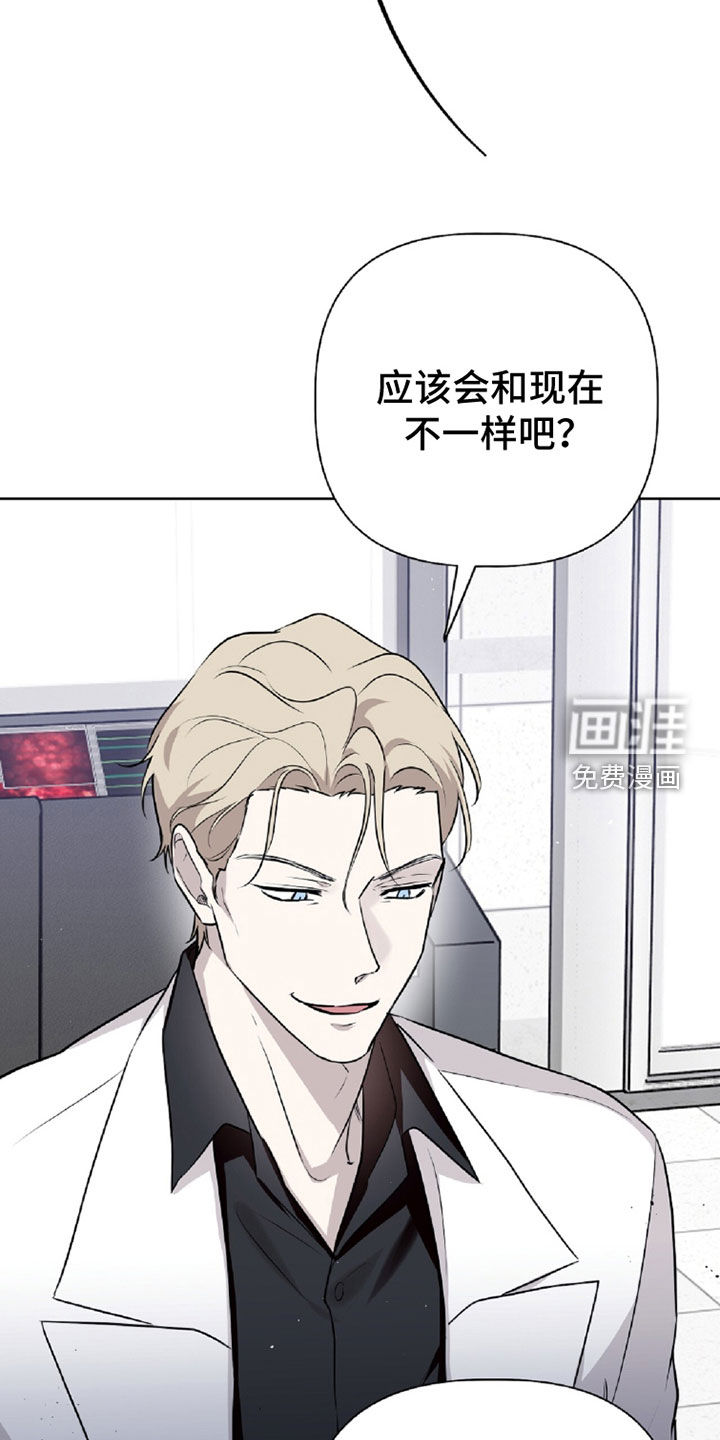 第103话12