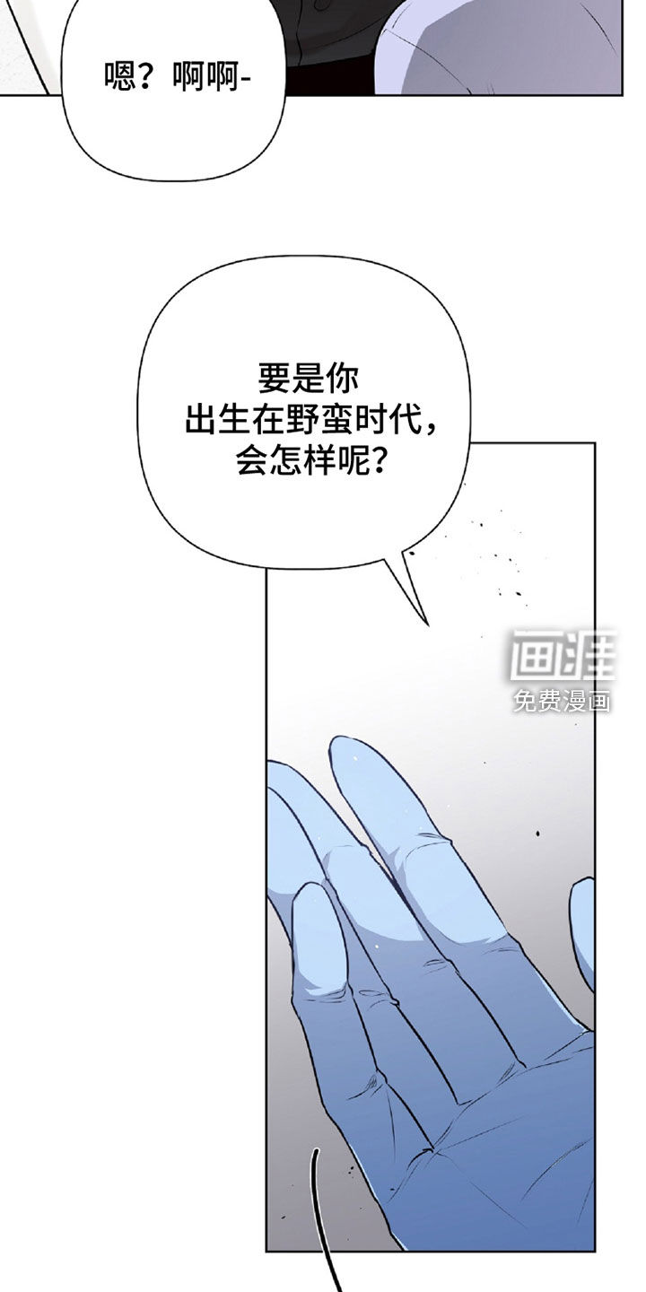 第103话11