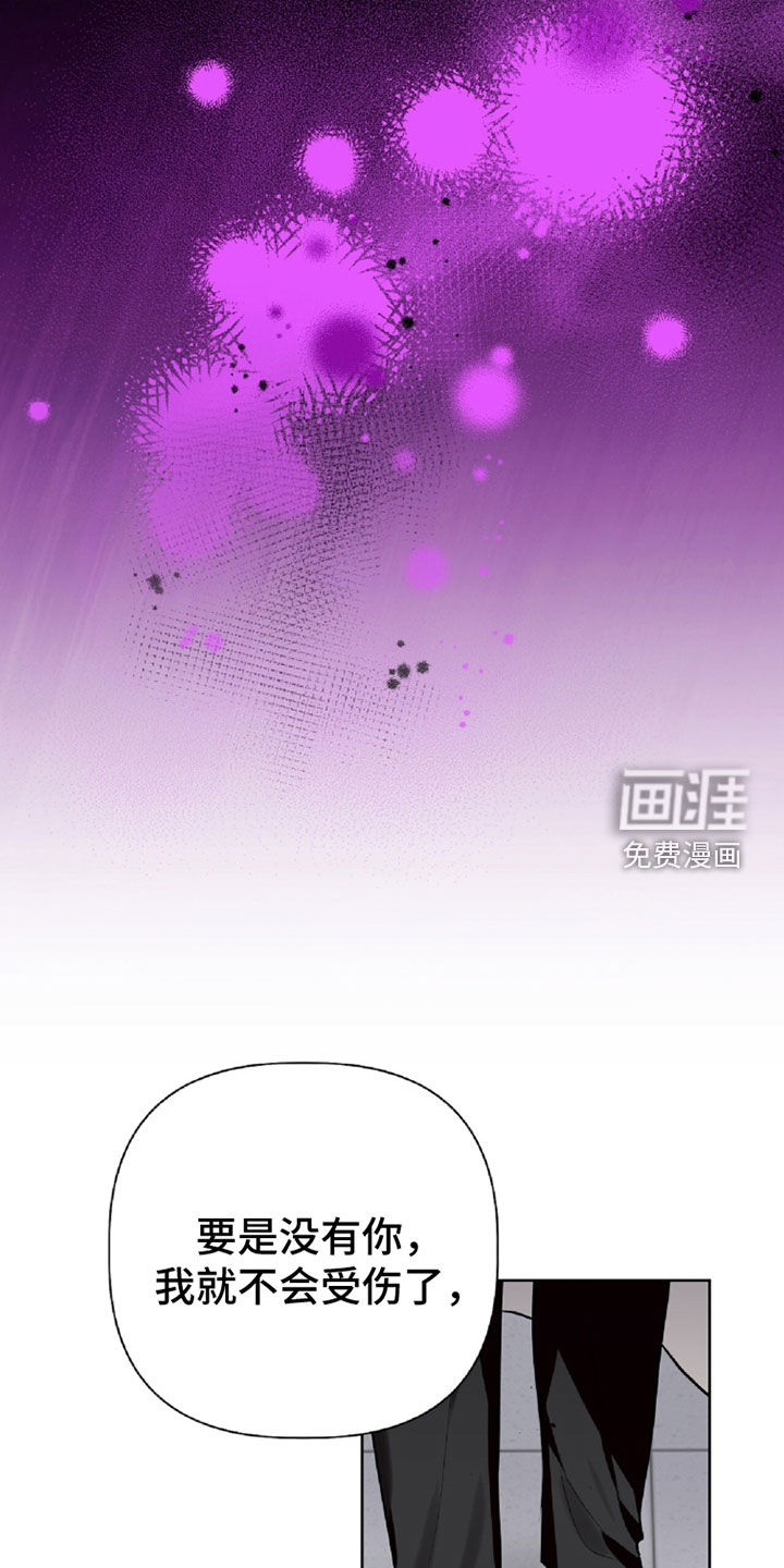 第103话7