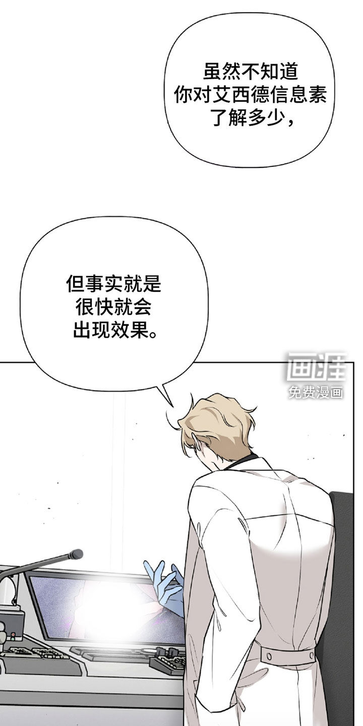 第103话0