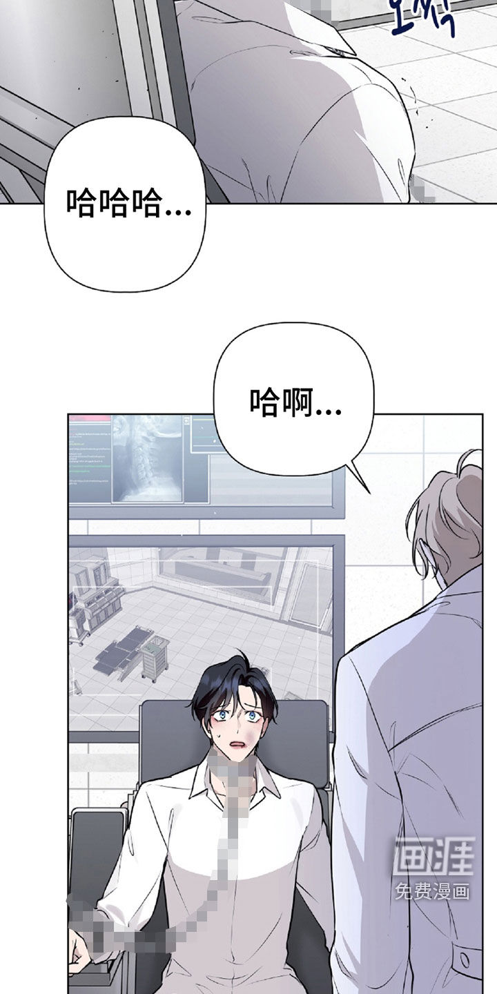 第103话19