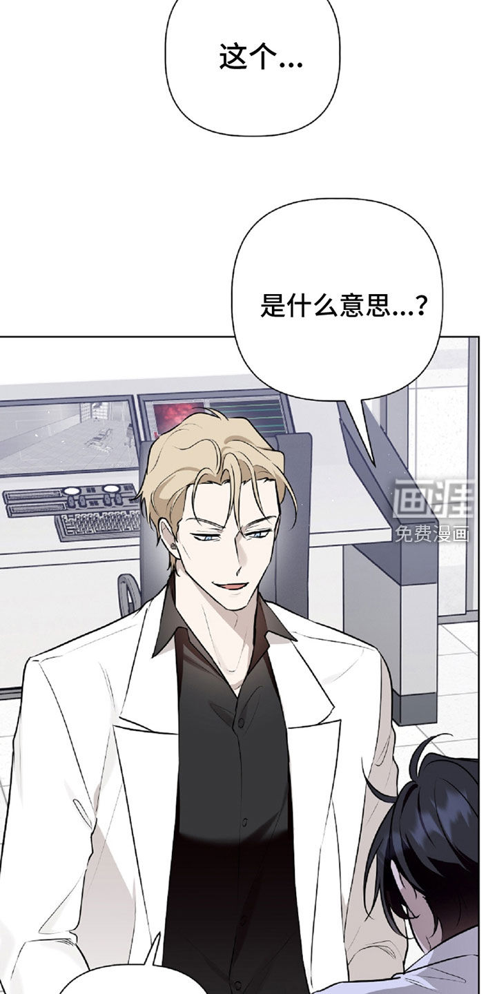 第103话10