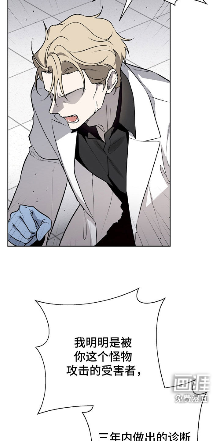 第103话30