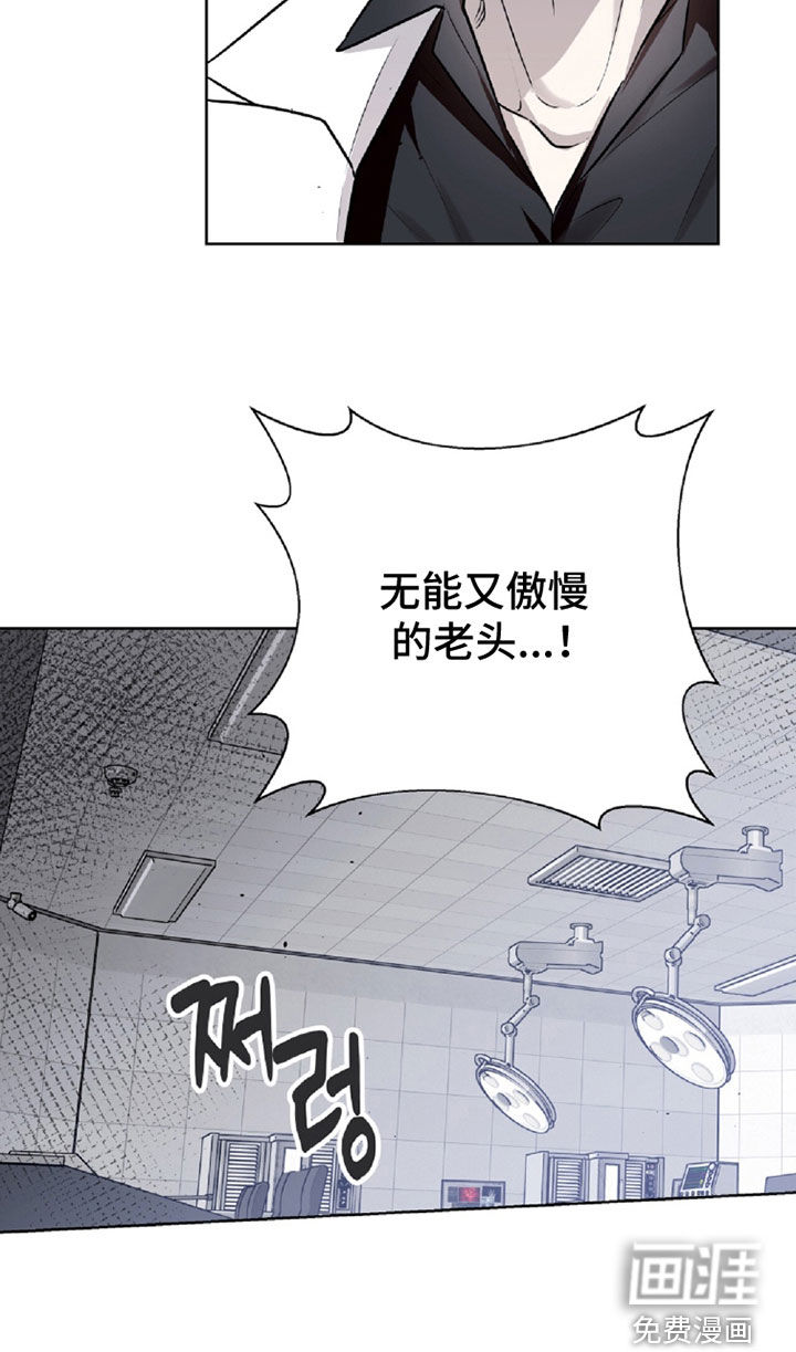 第103话32
