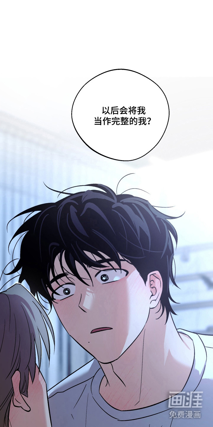第104话18