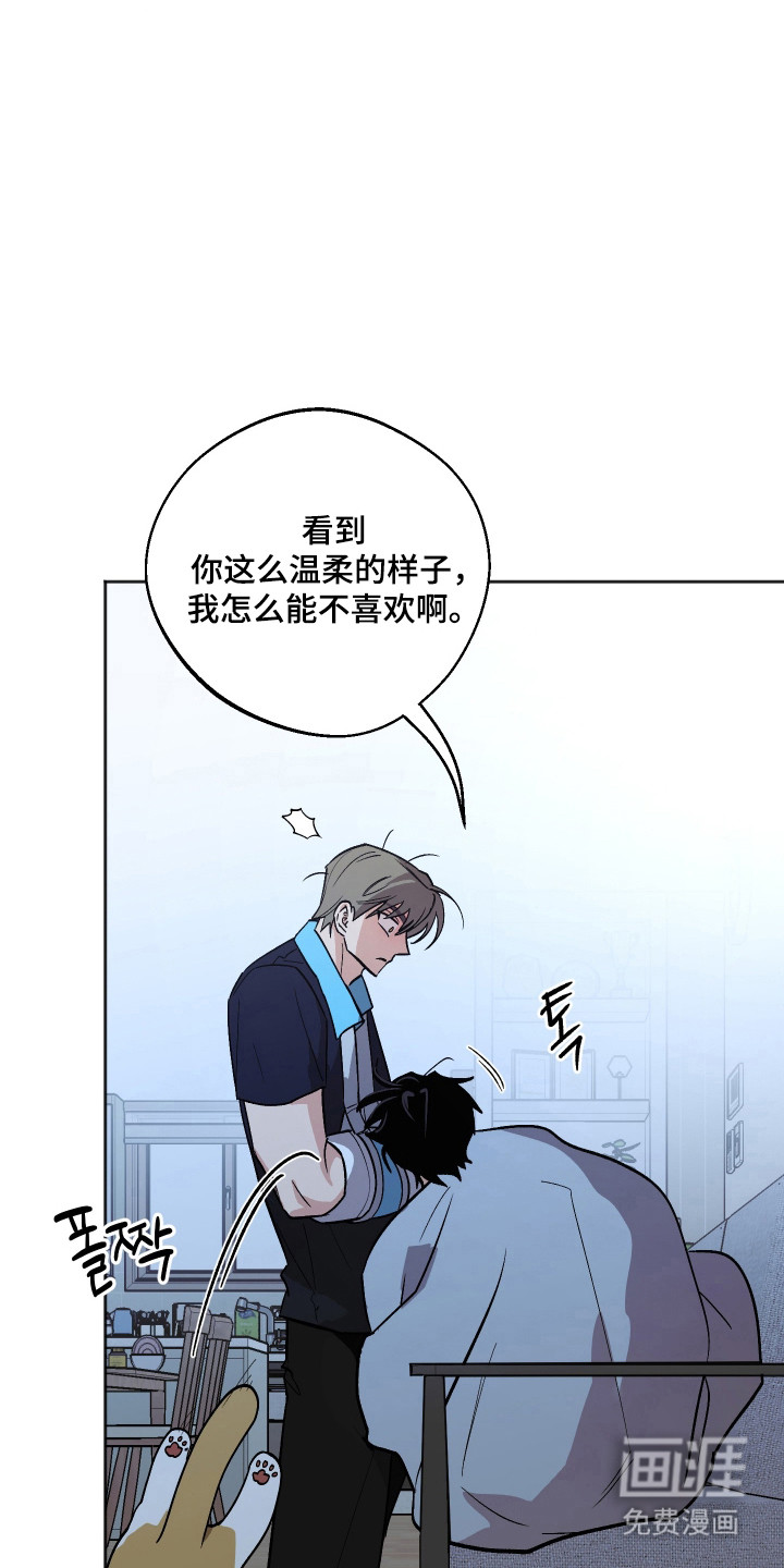 第104话4