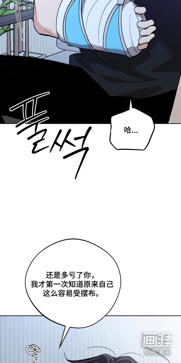 第104话10
