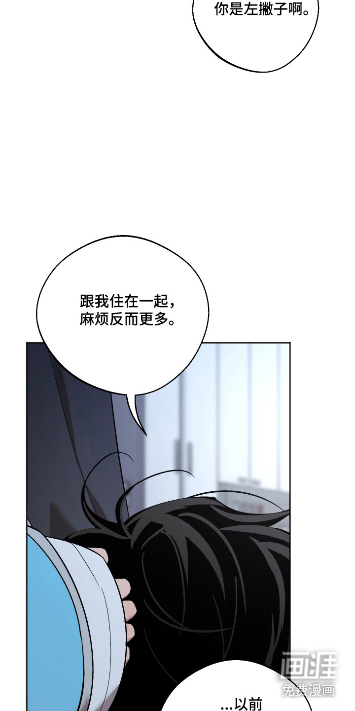第104话6