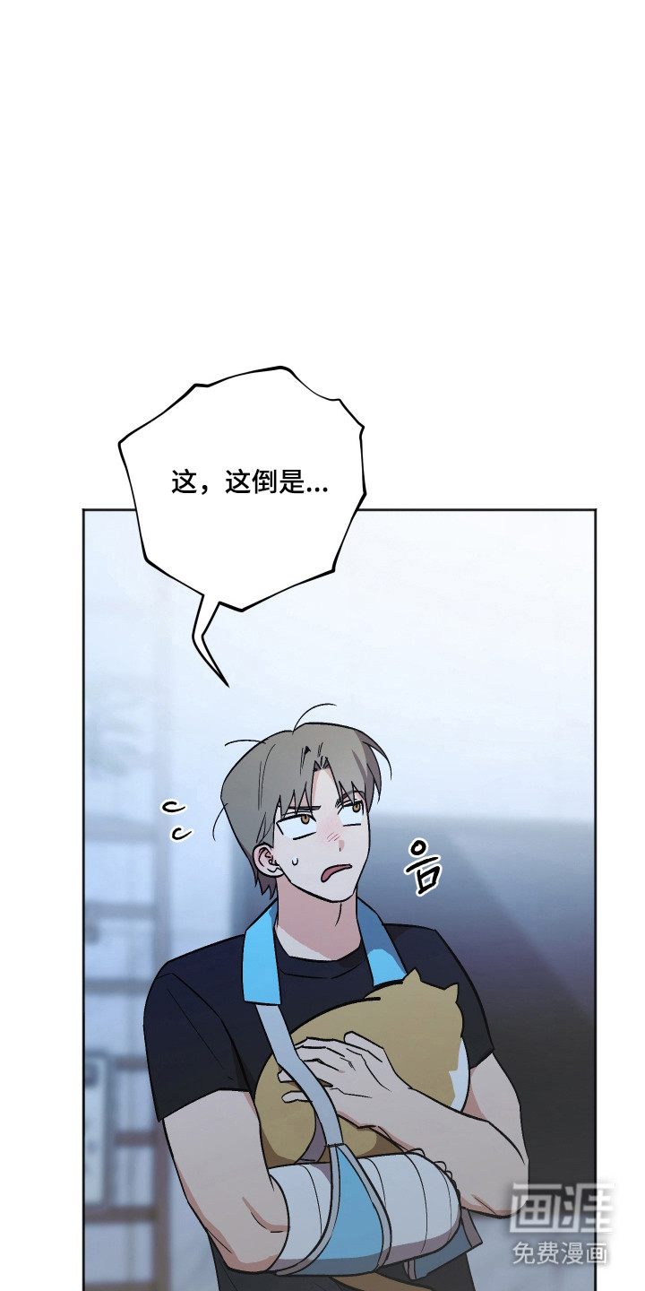 第104话2
