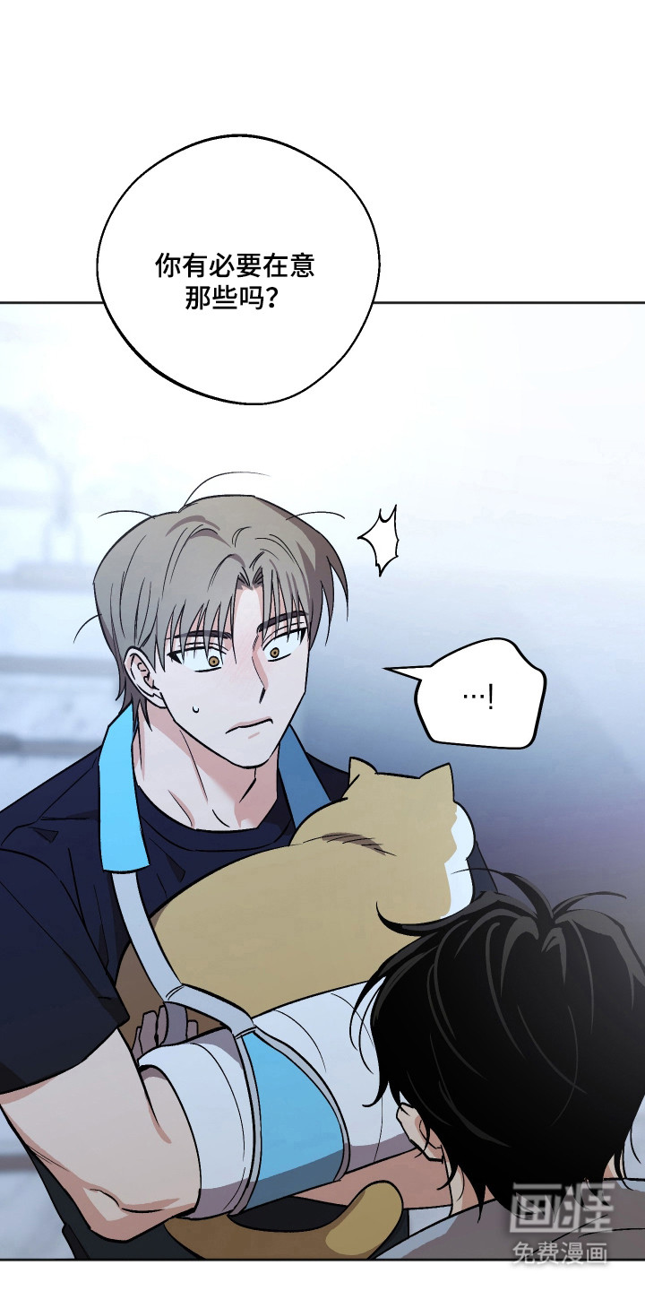 第104话1