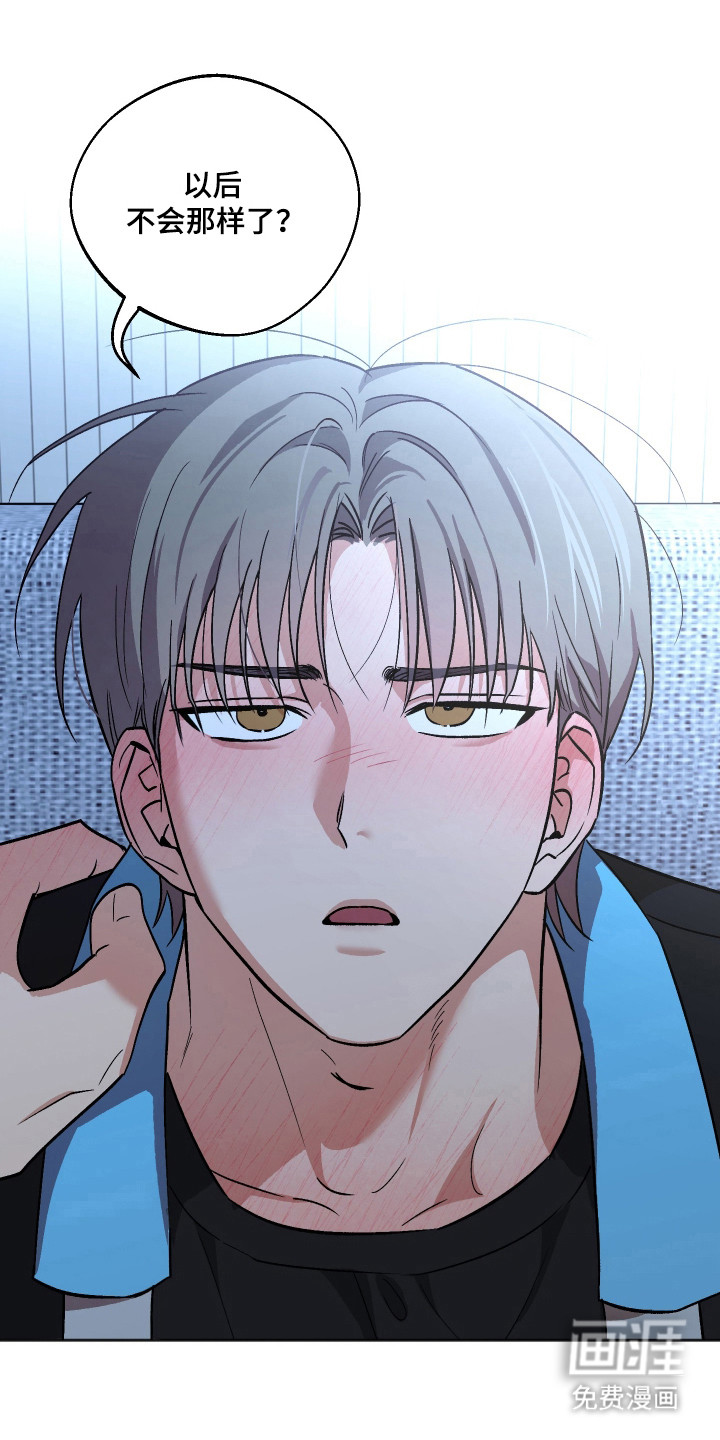 第104话17