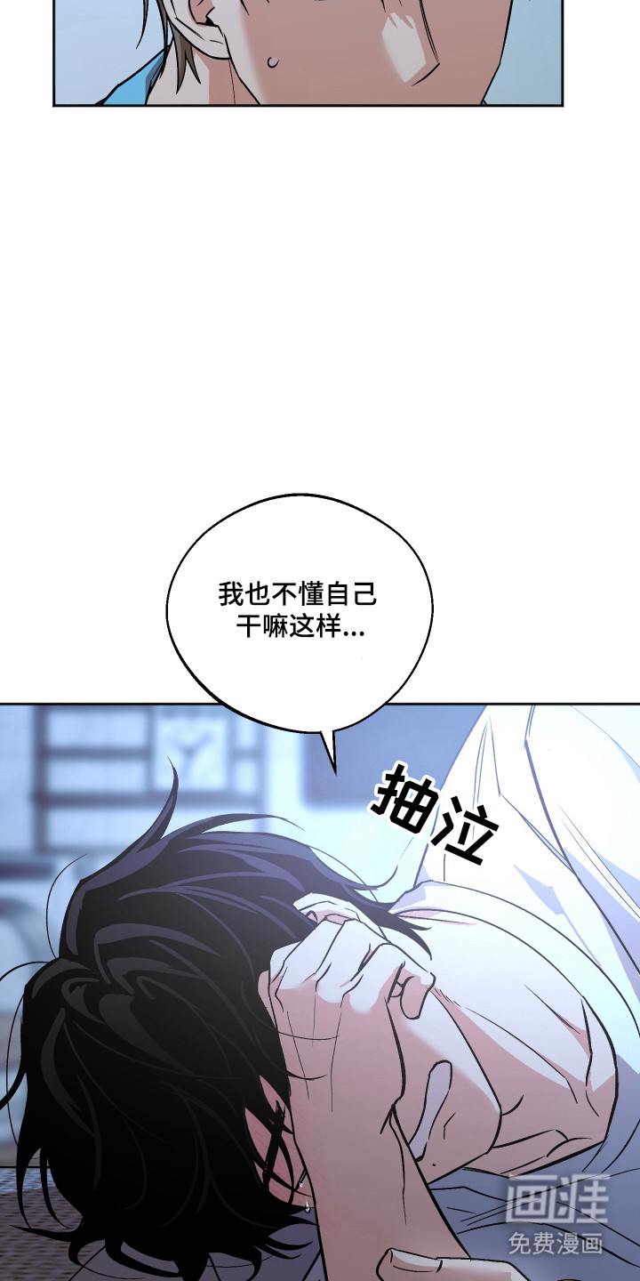 第103话10