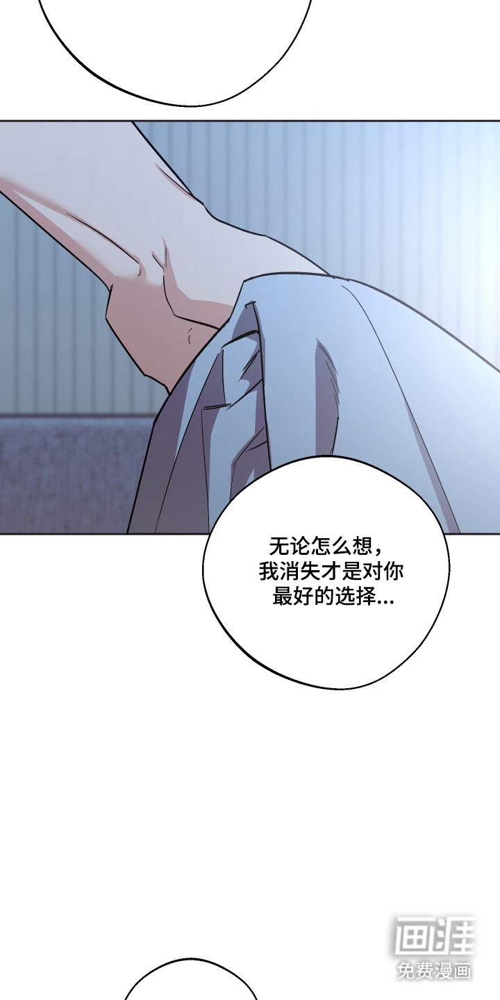 第103话1