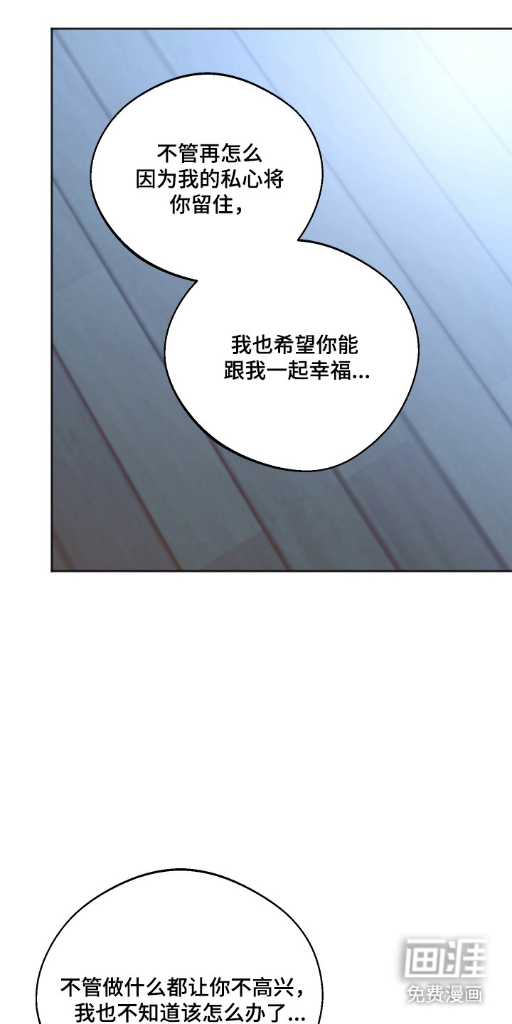 第103话0