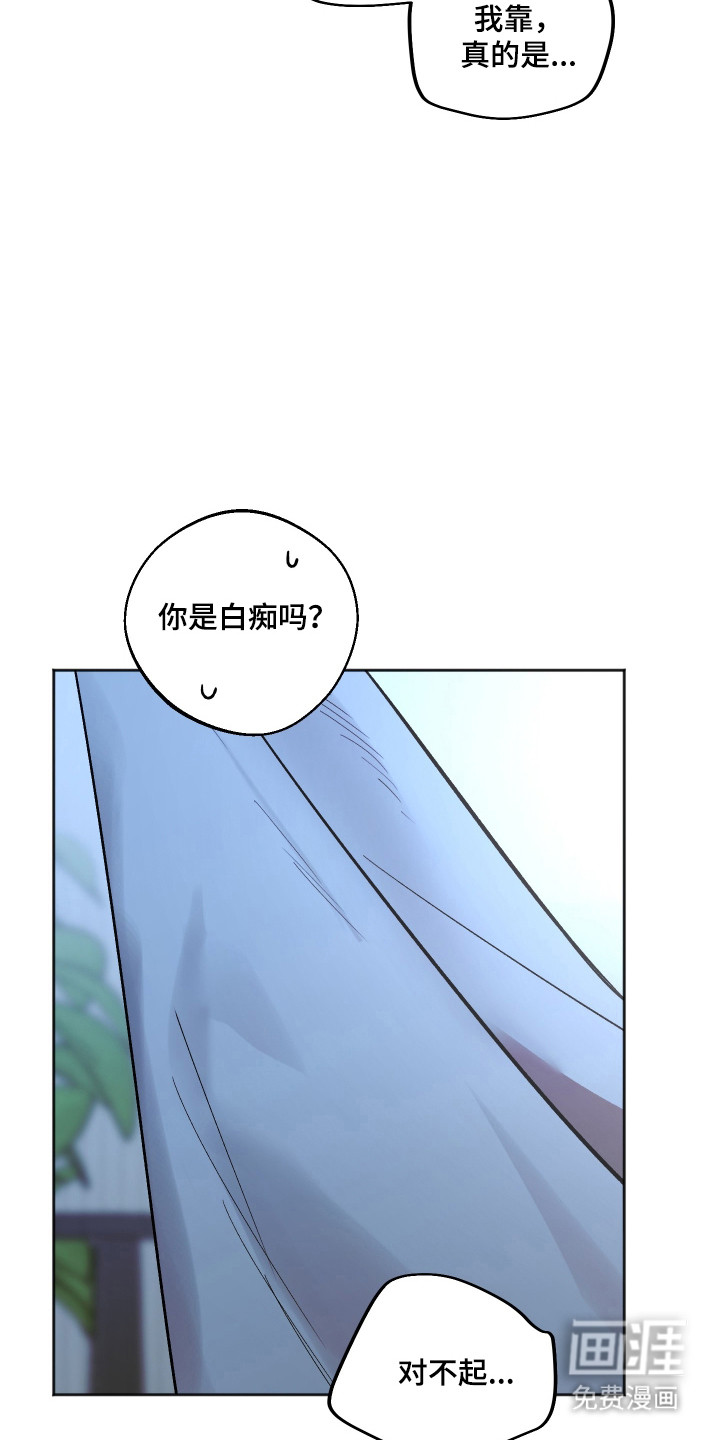 第103话8