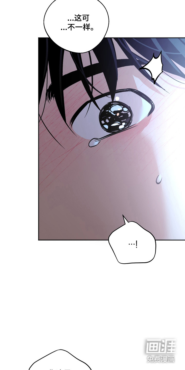 第103话18