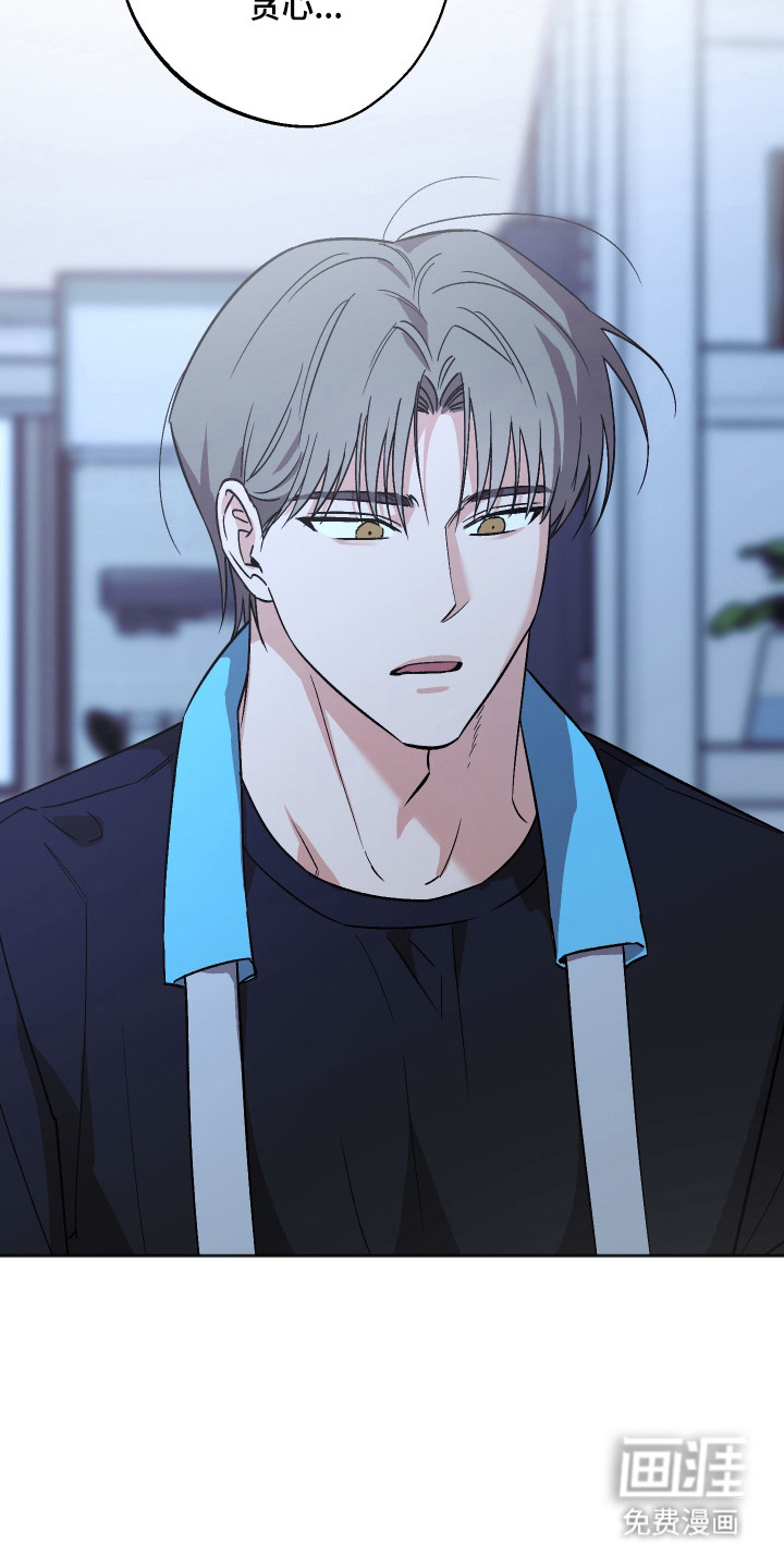 第103话3