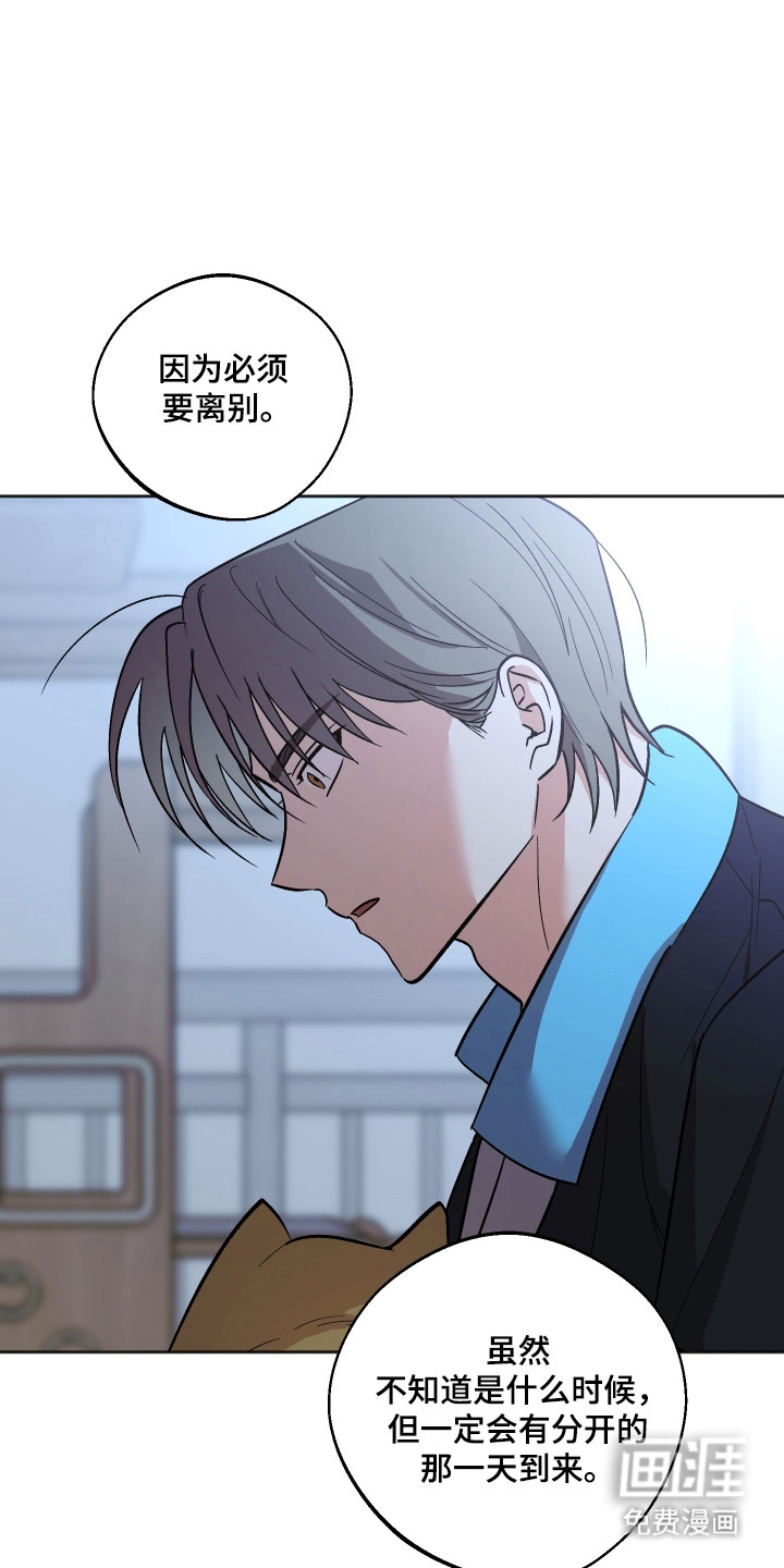 第103话27