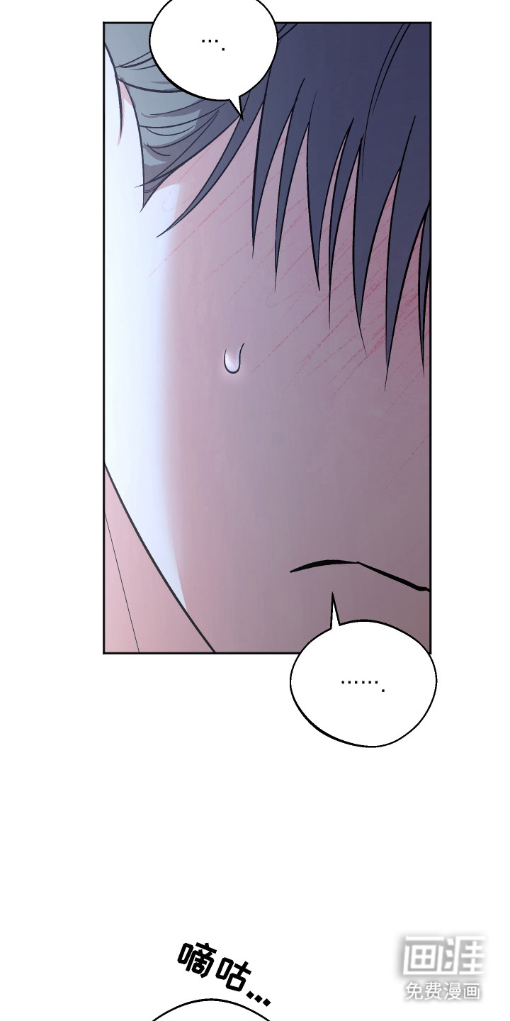 第103话17