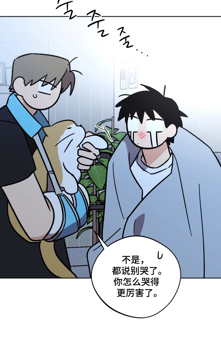 第103话21