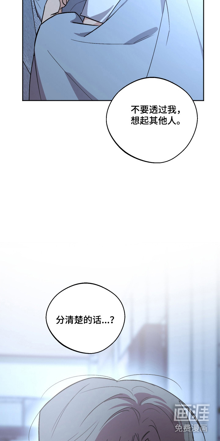 第103话14
