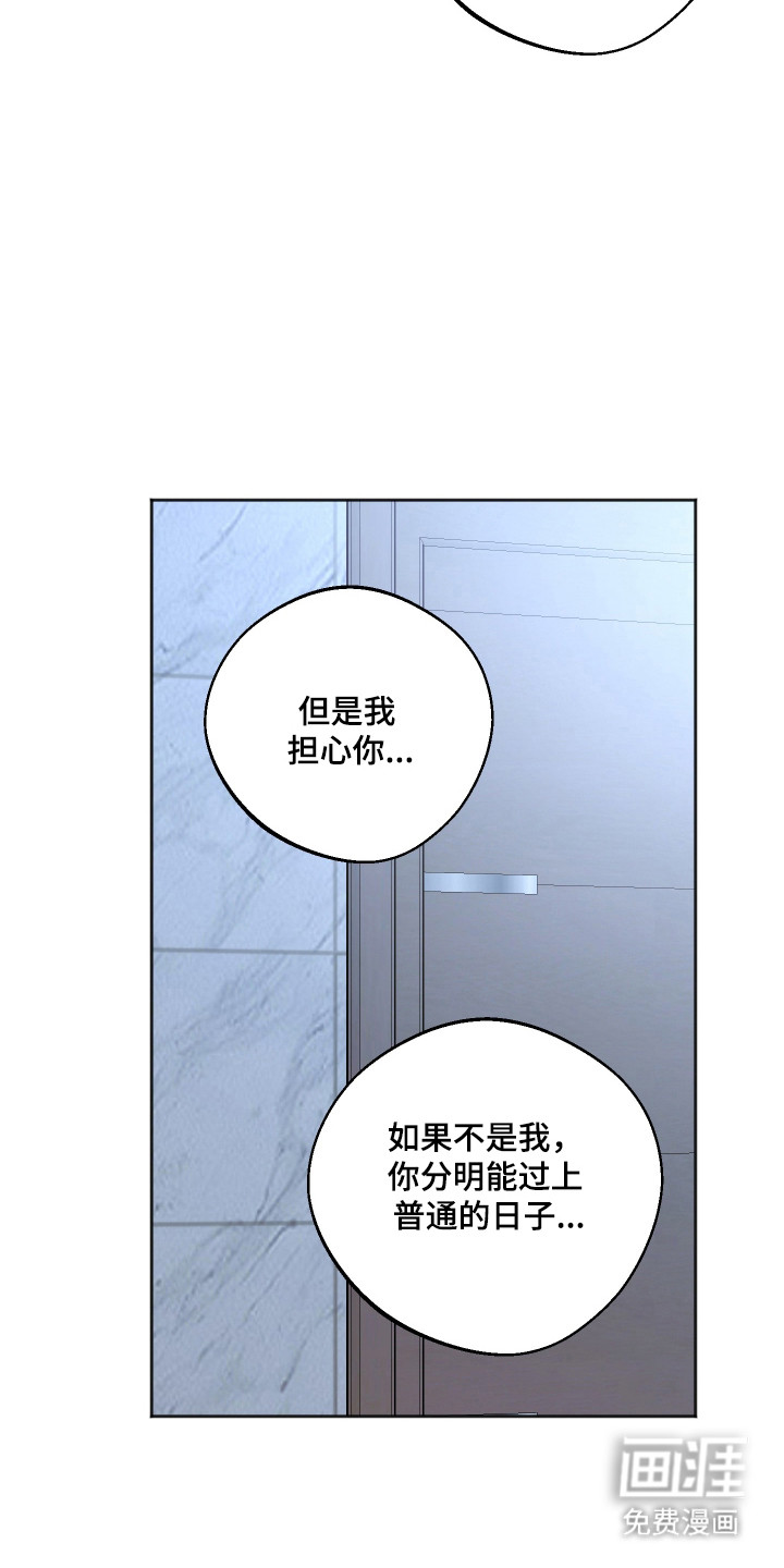 第103话5