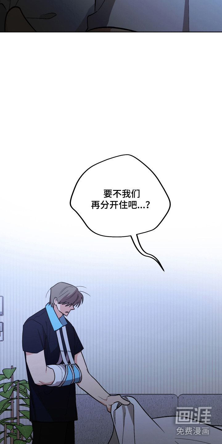 第102话31