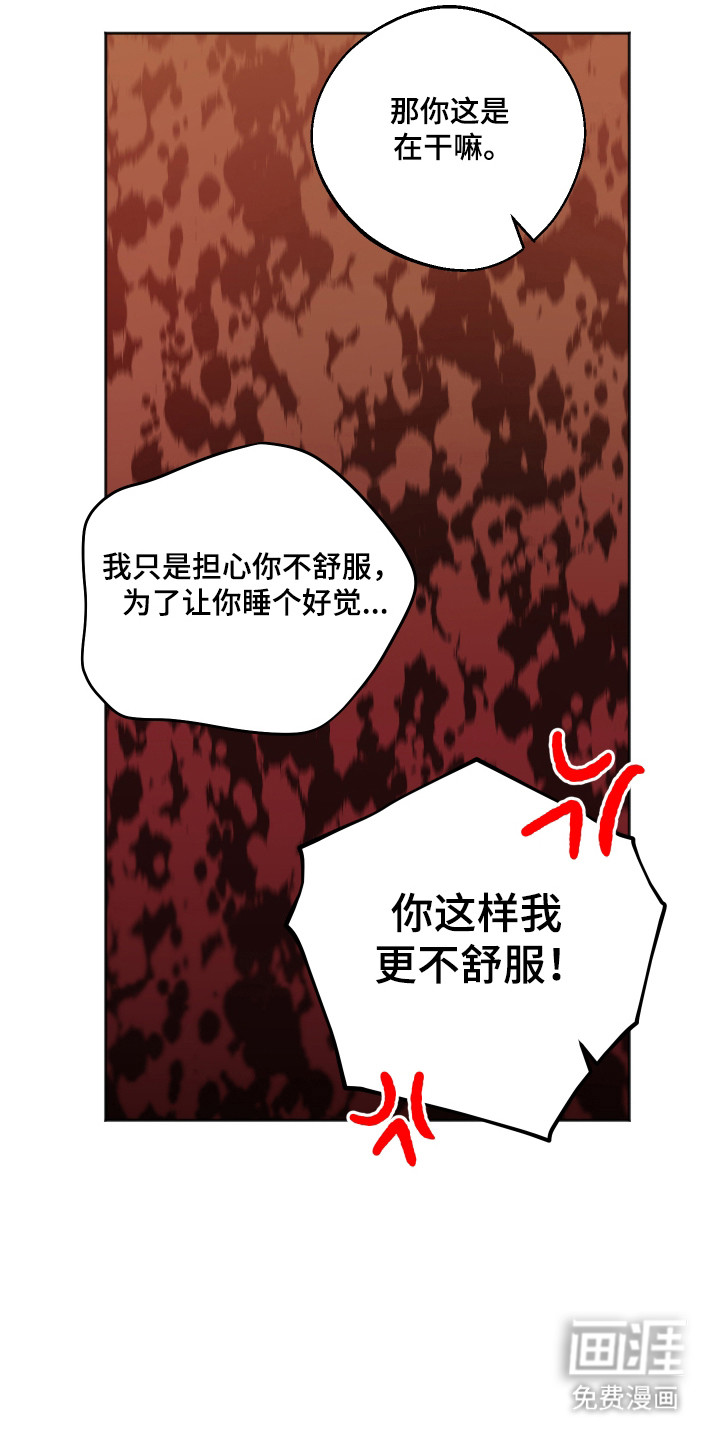 第102话28
