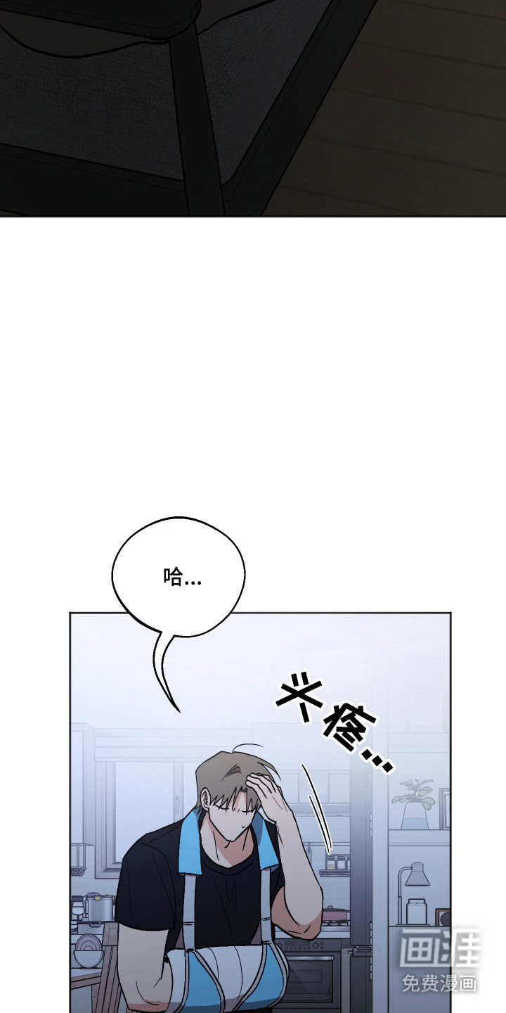 第102话25