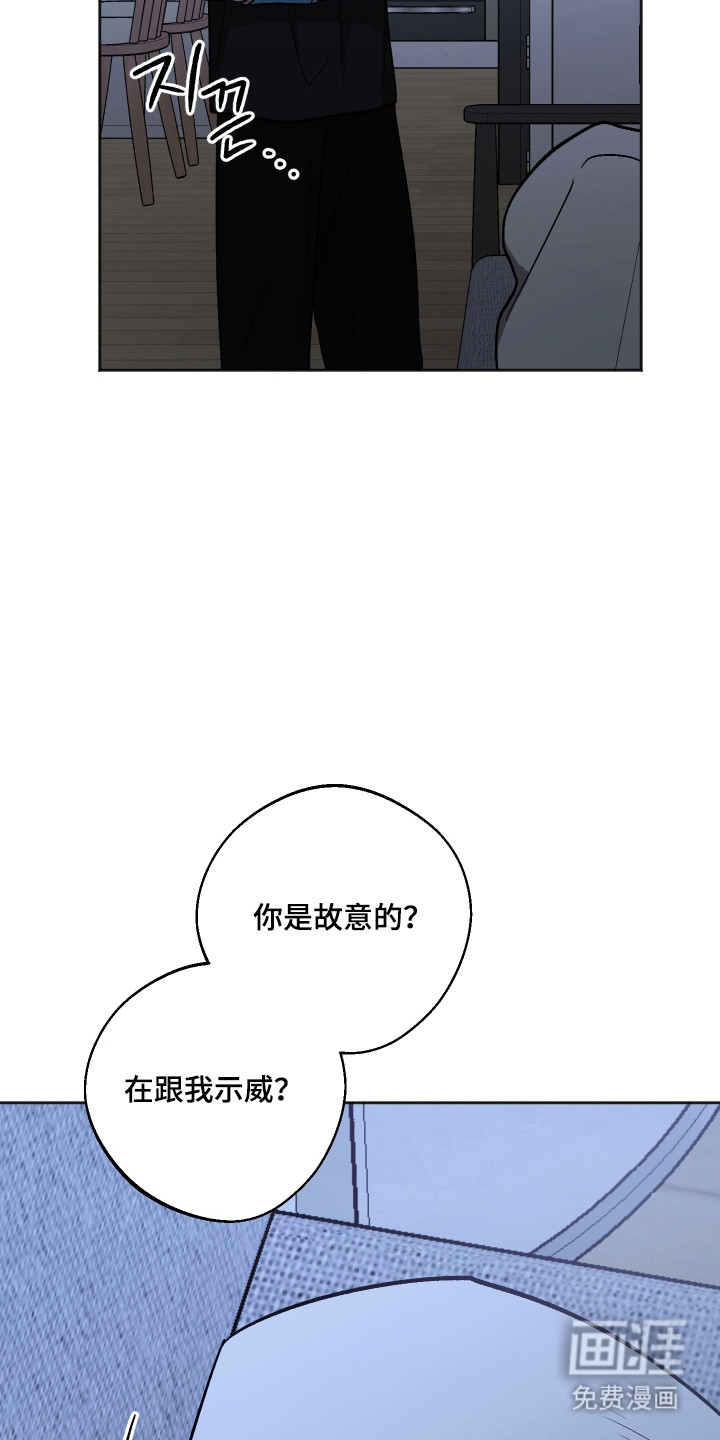 第102话26