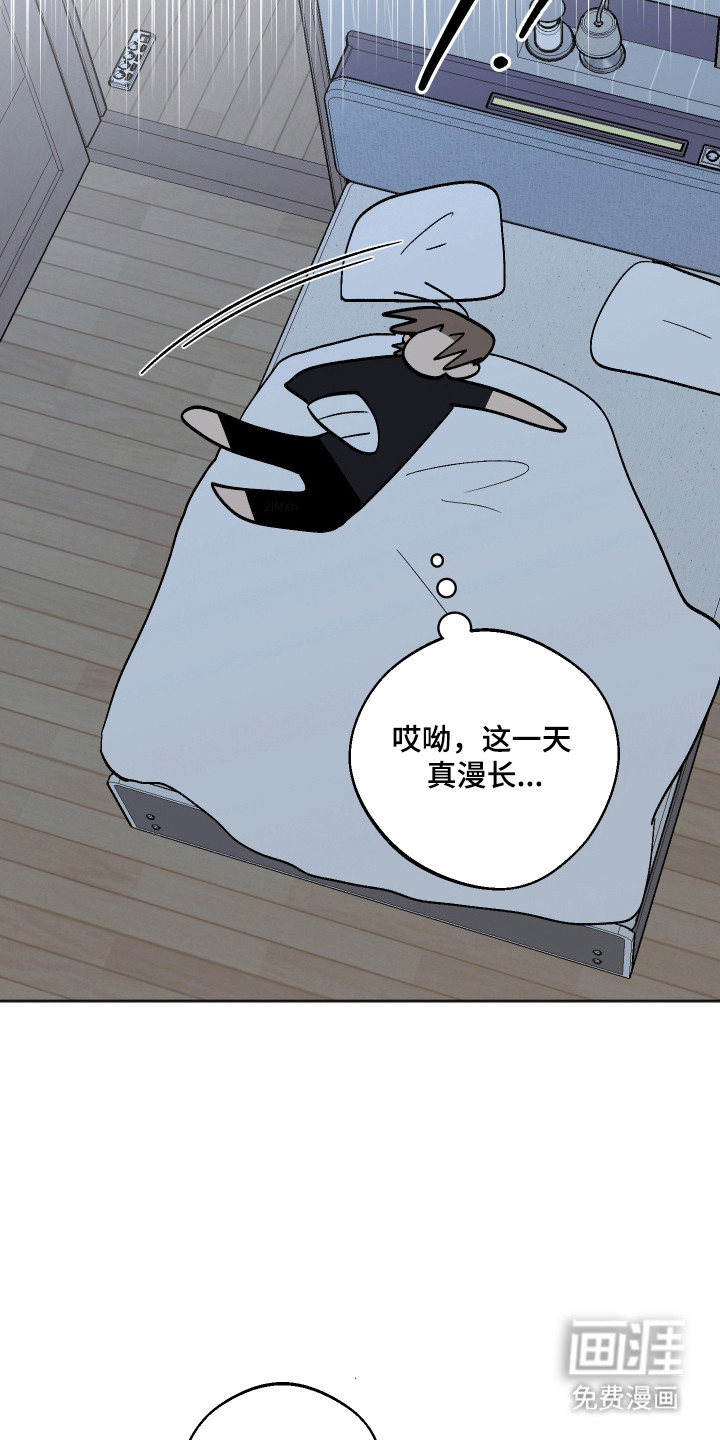 第102话19