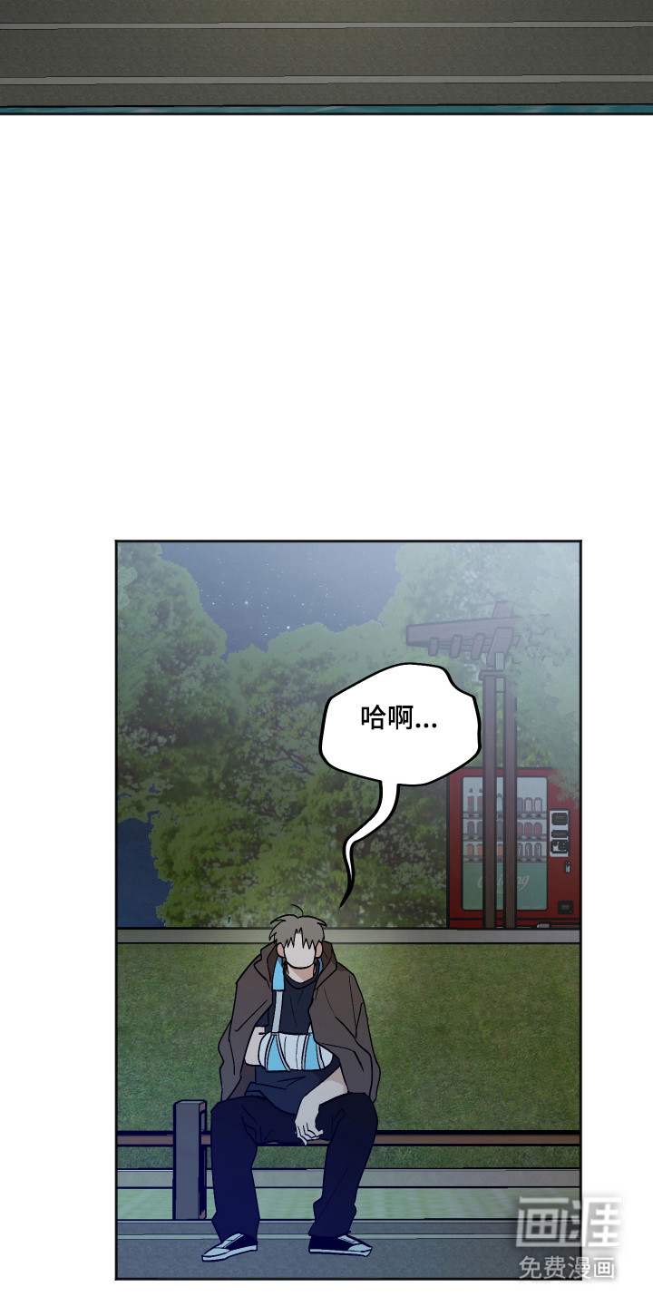 第102话2