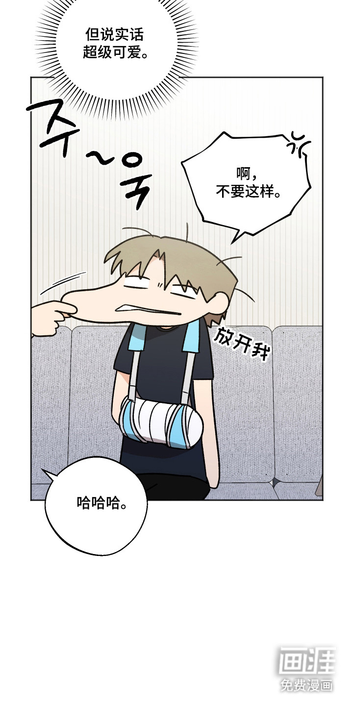 第101话2