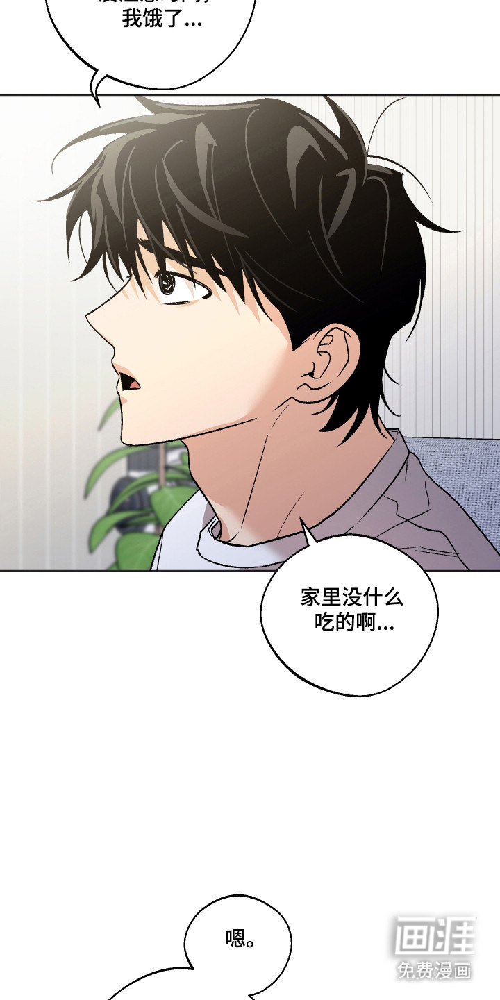 第101话4