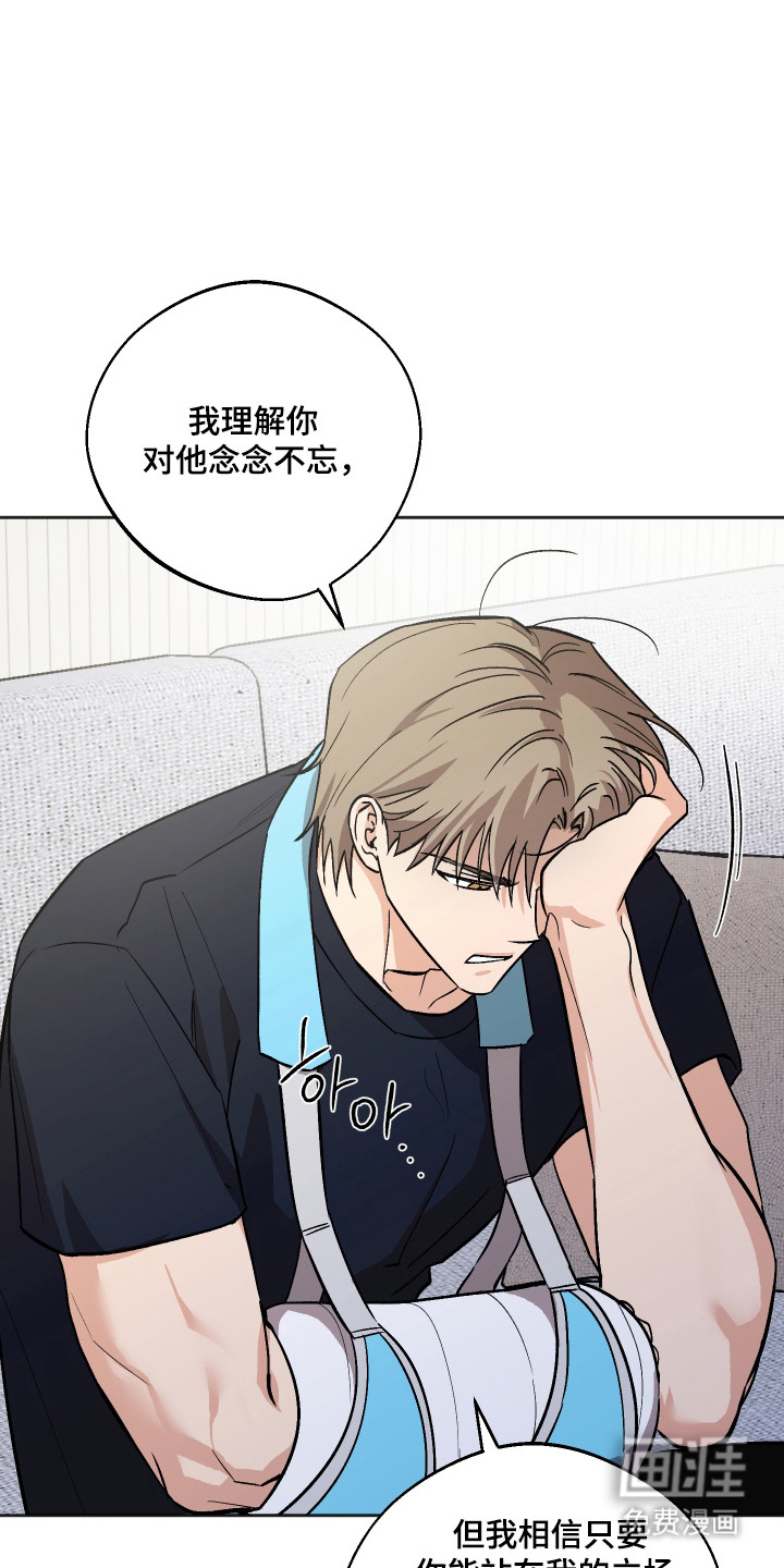 第101话17