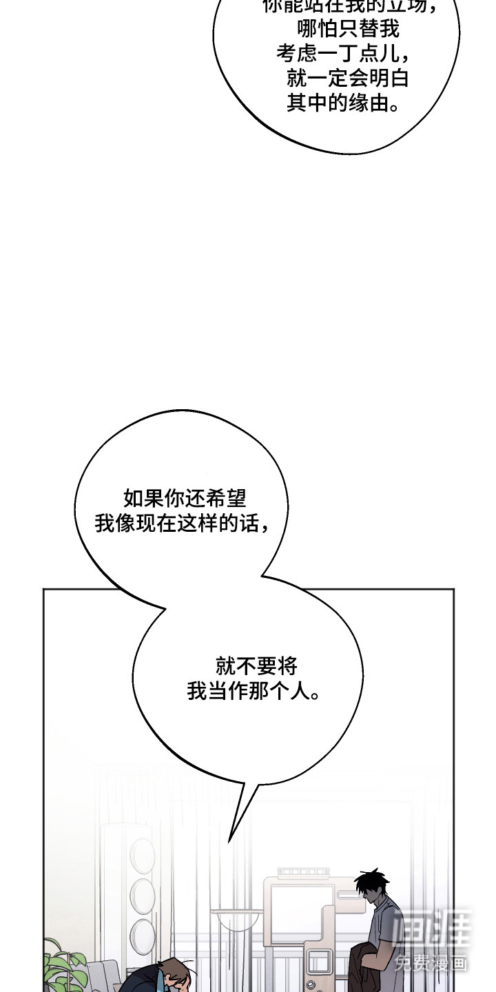 第101话18