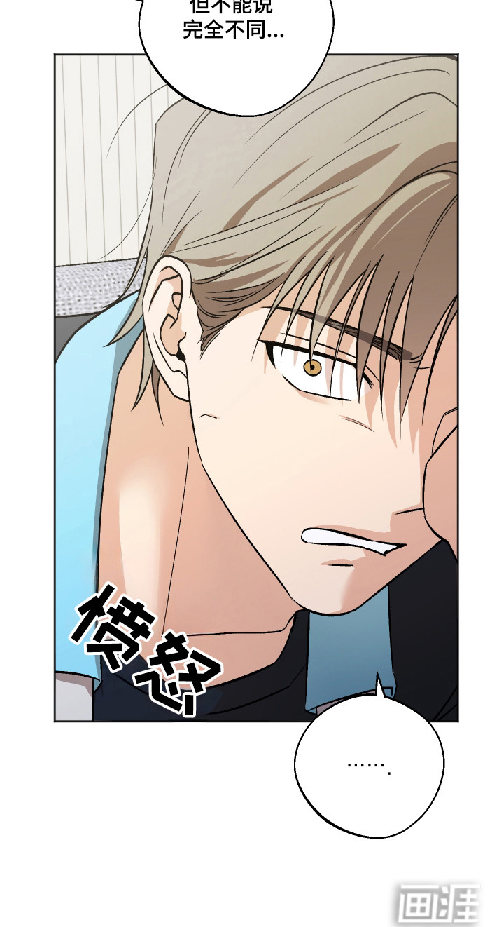 第101话21
