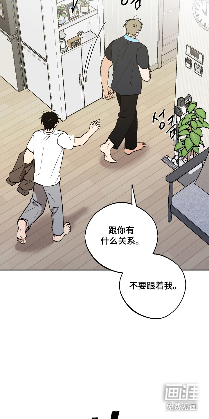 第101话26