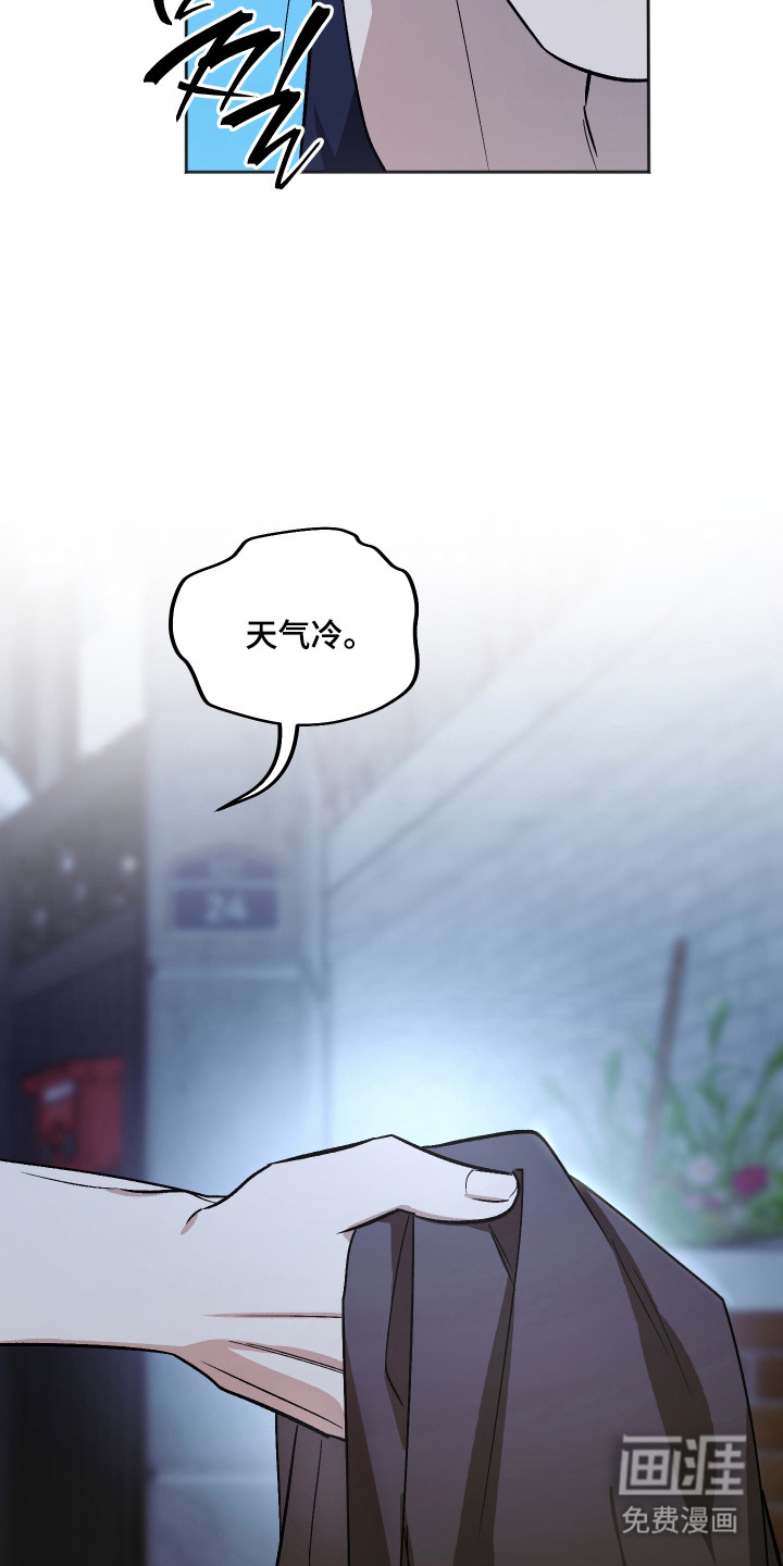 第101话33